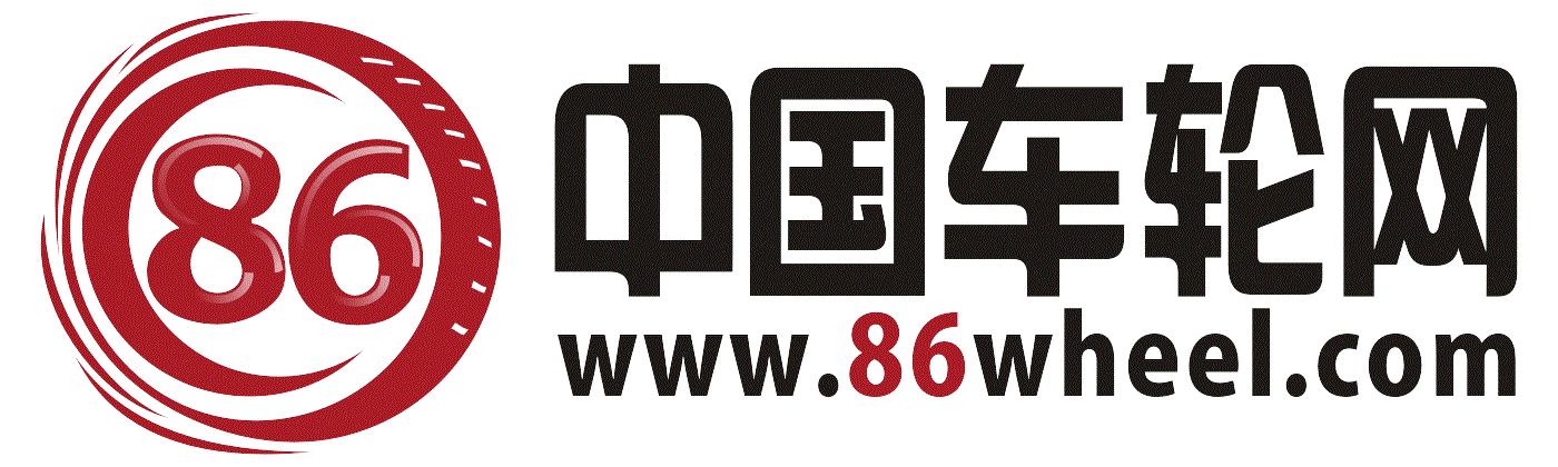 中國車輪網